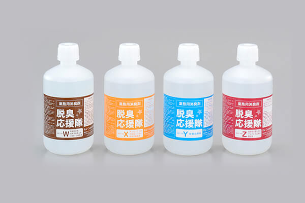 消臭補助剤