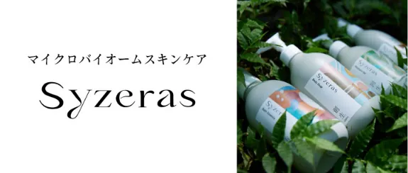 バナー4