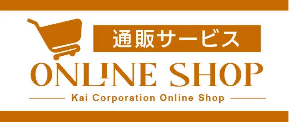 バナー5