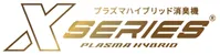x-series