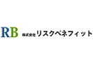 株式会社リスクベネフィット様